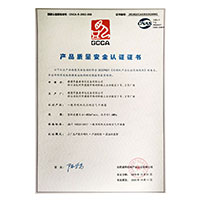 操性感熟女骚逼高潮>
                                      
                                        <span>草烂逼逼好爽产品质量安全认证证书</span>
                                    </a> 
                                    
                                </li>
                                
                                                                
		<li>
                                    <a href=